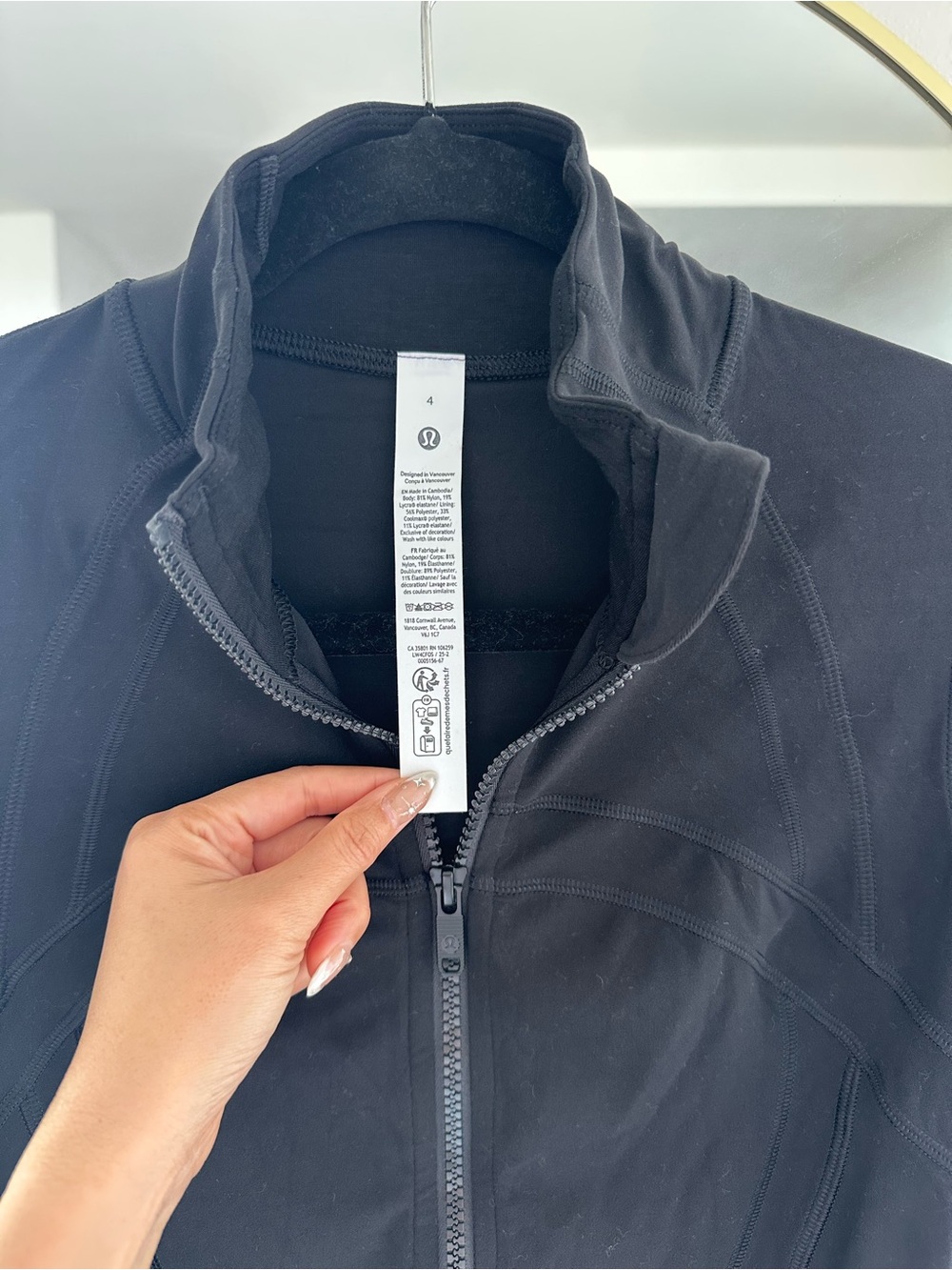 Define Jacket Luon - Picture 7 of 10